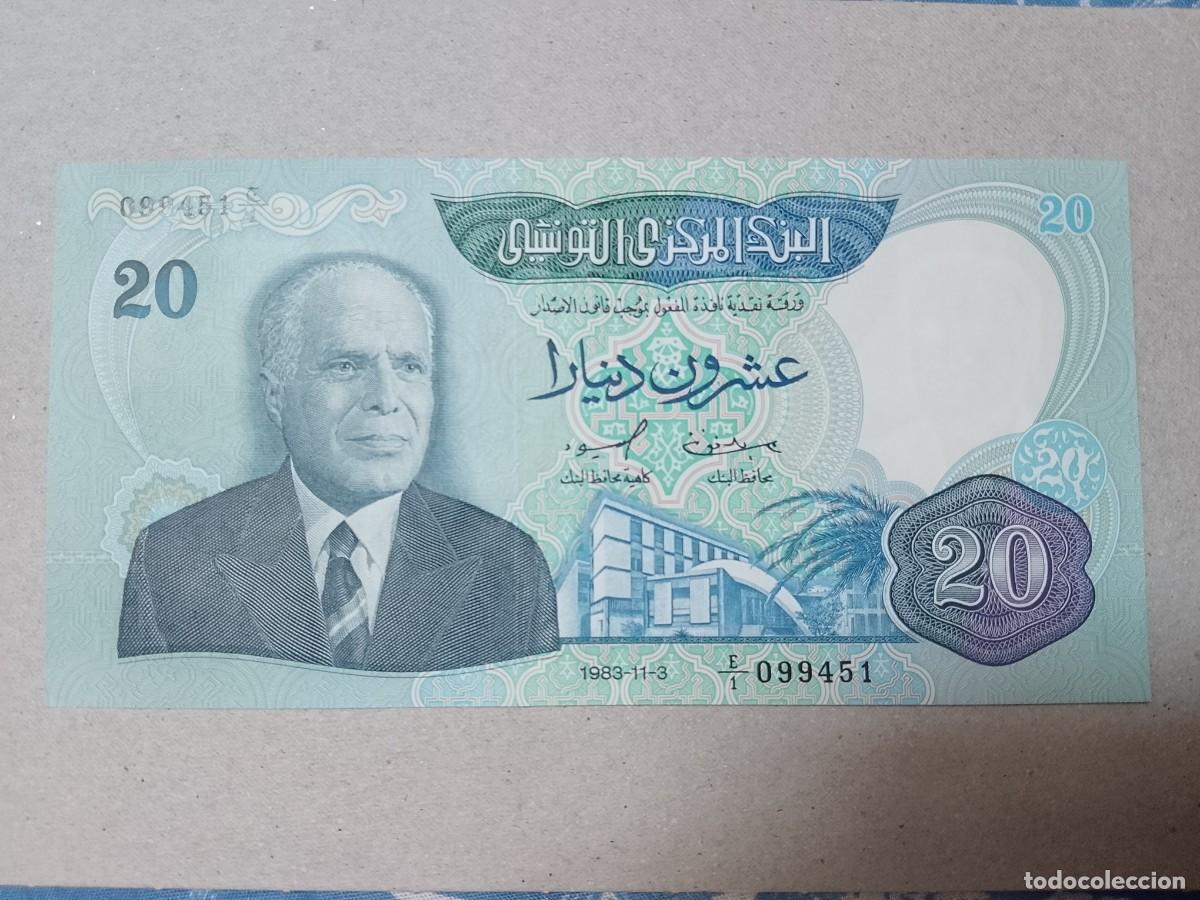 Billetes extranjeros: Billete Tunez, 20 dinar, a&ntilde;o 1983, UNC