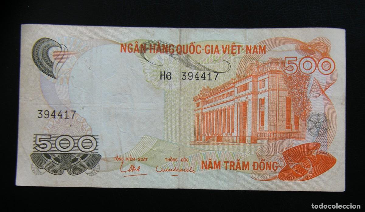 International Banknotes: VIET-NAM BILLETE DE 500 DONG 1970 CIRCULADO