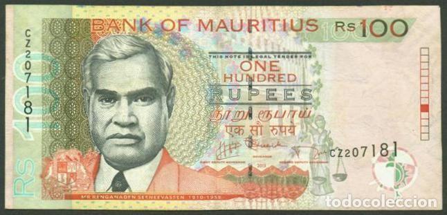 Billetes extranjeros: MAURICIO (MAURITIUS). 100 rupees 2013.
