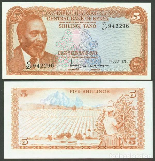 Billetes extranjeros: KENIA (KENYA). 5 shilingi (shillings) 1.7. 1978. Pick 15. S/C.