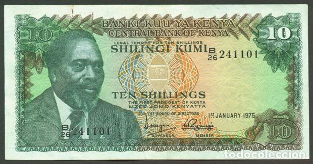 Billetes extranjeros: KENIA. 10 shillings 1.1.1975. Pick 12b.