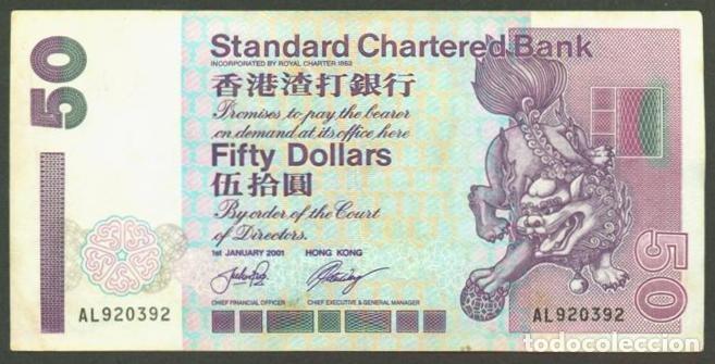 Billets internationaux: HONG KONG. Standard Chartered Bank. 50 $ 2001. Pick 286d. Ver nota. Ver titulares.