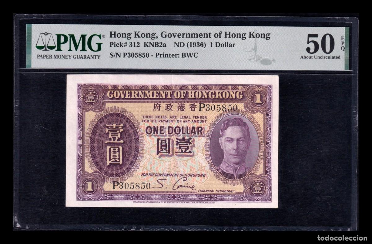 International Banknotes: Hong Kong 1 D&oacute;lar George VI 1936 Pick 312 PMG 50 EPQ Ebc Xf