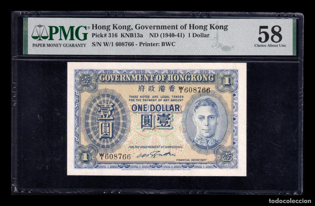 Billetes extranjeros: Hong Kong 1 D&oacute;lar George VI 1940-1941 Pick 316 PMG 58 Ebc/+ Xf/+