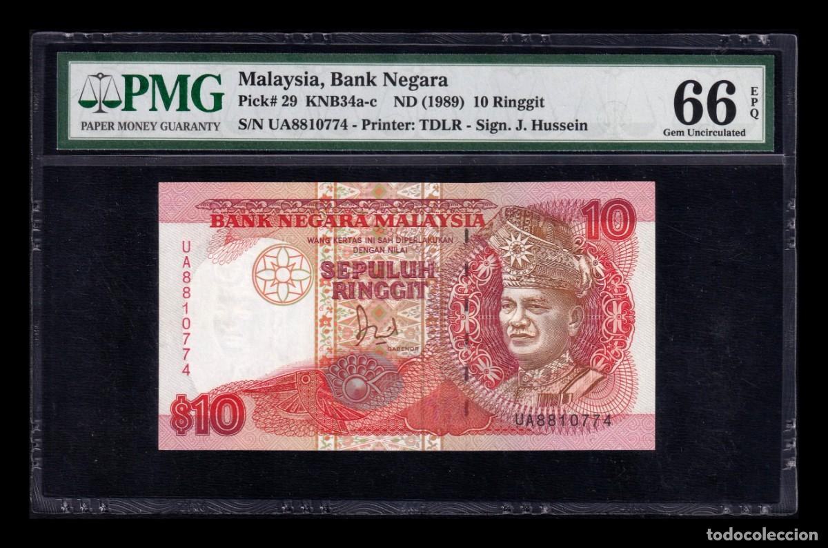 Billetes extranjeros: Malasia 10 Ringgit Tuanku Abdul Rahman 1989 Pick 29 PMG 66 EPQ Sc Unc
