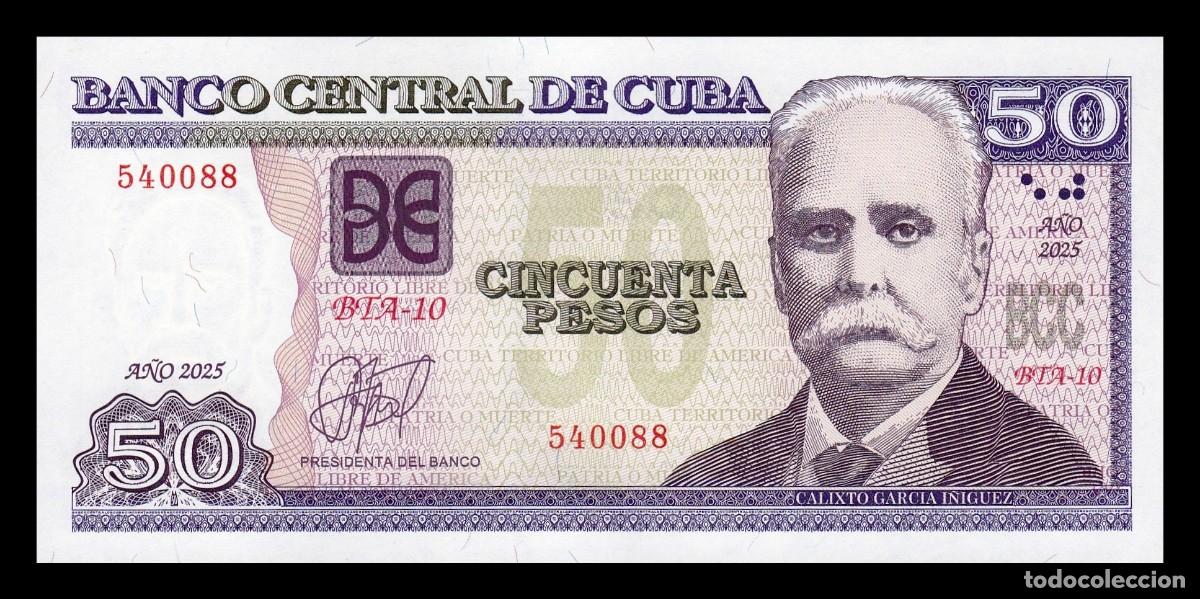 Billetes extranjeros: Cuba 50 Pesos Calixto Garc&iacute;a I&ntilde;iguez 2025 Pick 123n Nuevo Sc Unc