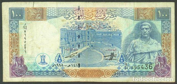 Billetes extranjeros: SIRIA. 100 libras sirias 1998. Pick 108.