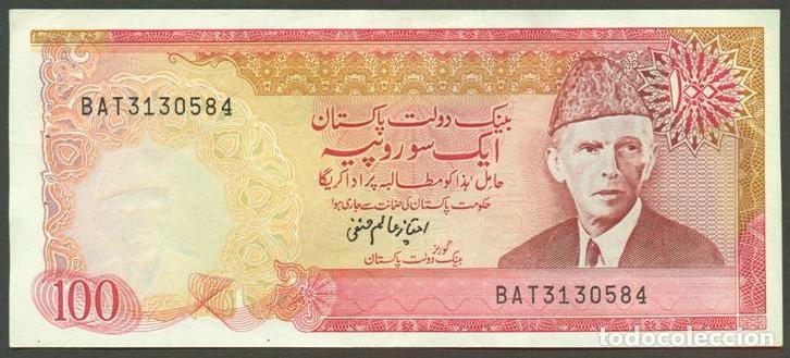 Billetes extranjeros: PAKISTAN. 100 rupees S/F. Ver firma.