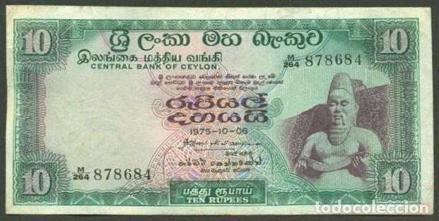 Billetes extranjeros: CEYLAN (CEYLON). 10 rupees 06.10. 1975. - Foto 1
