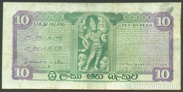 Billetes extranjeros: CEYLAN (CEYLON). 10 rupees 06.10. 1975. - Foto 2