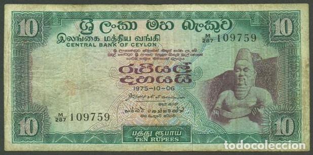 Billetes extranjeros: CEYLAN (CEYLON). 10 rupees 06.10. 1975. - Foto 1
