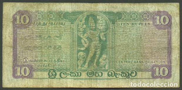 Billetes extranjeros: CEYLAN (CEYLON). 10 rupees 06.10. 1975. - Foto 2