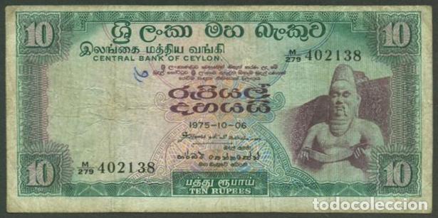 Billetes extranjeros: CEYLAN (CEYLON). 10 rupees 06.10. 1975.