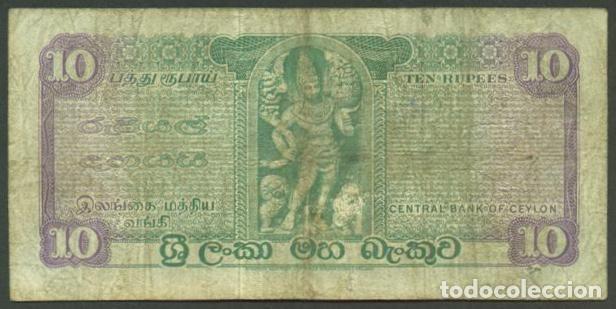 Billetes extranjeros: CEYLAN (CEYLON). 10 rupees 06.10. 1975. - Foto 2