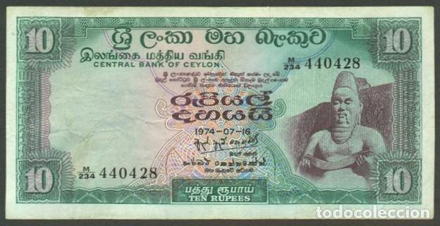 Billetes extranjeros: CEYLAN (CEYLON). 10 rupees 16.07. 1974