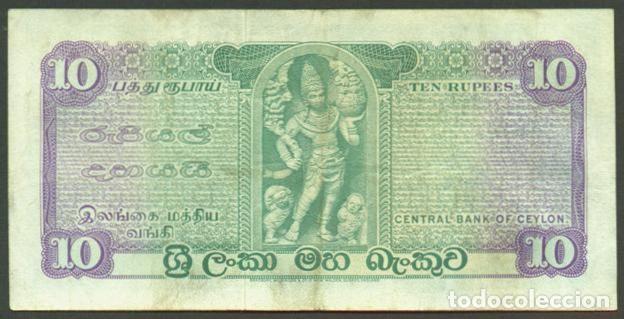 Billetes extranjeros: CEYLAN (CEYLON). 10 rupees 16.07. 1974 - Foto 2