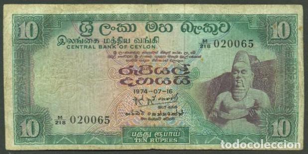 Billetes extranjeros: CEYLAN (CEYLON). 10 rupees 16.07. 1974