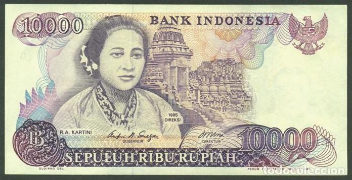 Billetes extranjeros: INDONESIA. 100000 rupiah 1985. Pick 126.