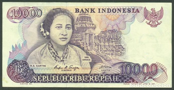 Billetes extranjeros: INDONESIA. 10000 rupiah 1985. Pick 126.