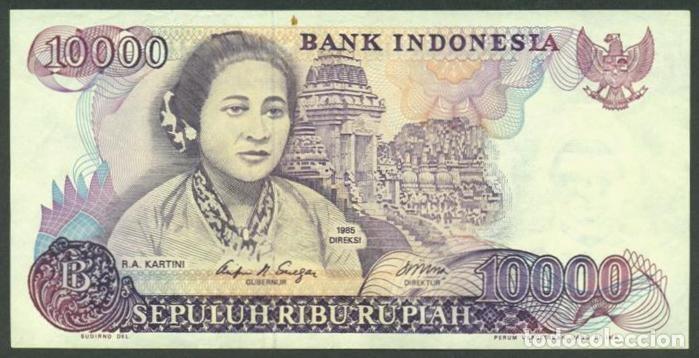 Billetes extranjeros: INDONESIA. 10000 rupiah 1985. Pick 126.
