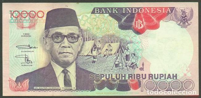 Billetes extranjeros: INDONESIA. 10000 rupiah 1992/1994. Pick 131 c. Templo Borobudur.