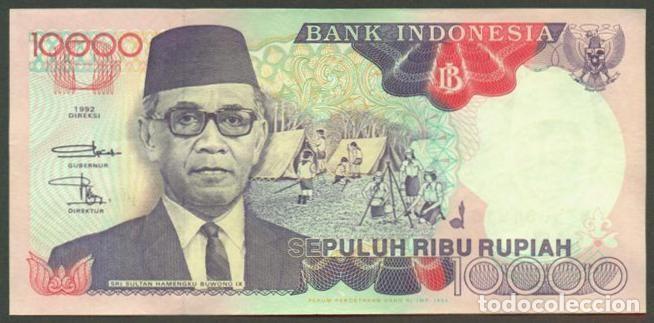 Billetes extranjeros: INDONESIA. 10000 rupiah 1992/1994. Pick 131 c. Templo Borobudur.
