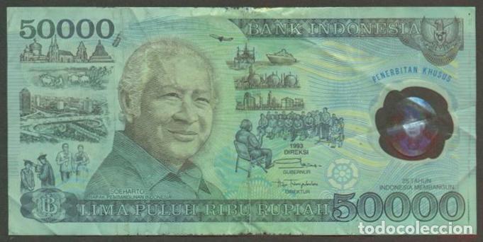 Billetes extranjeros: INDONESIA 50000 Rupiah 1993. Polimero. Pick 134.