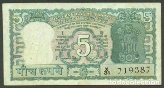 Billetes extranjeros: INDIA. 5 rupees (1970). Pick 55. Fauna.