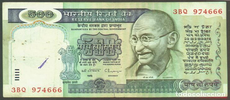 Billetes extranjeros: INDIA. 500 rupees (1987). Pick 87 c. Firma 87.