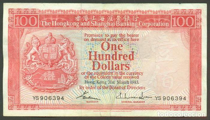 Billetes extranjeros: HONG KONG. HSBC. 100 dolars 1981. Pick 187c. Titulares: CHIEF ACCOUNTANT - GENERAL MANEGER.