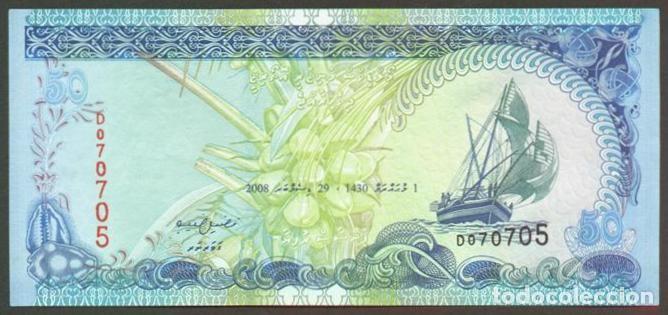 Billetes extranjeros: MALDIVAS. 50 rufiyaa 2008. Pick 20c.