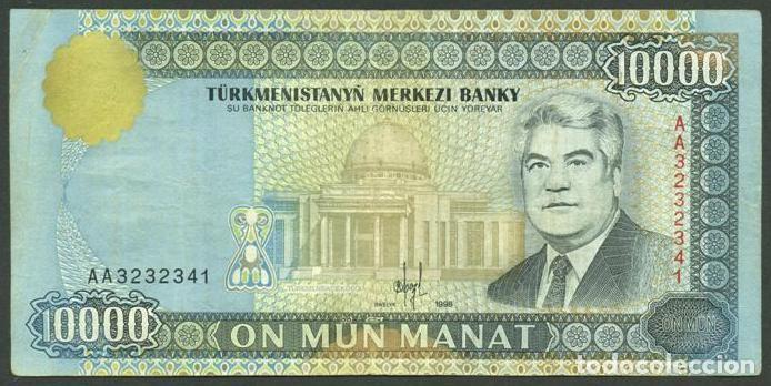 Billets internationaux: TURKMENISTAN. 10000 manat 1998. Pick 11.