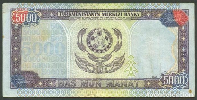 Billetes extranjeros: TURKMENISTAN. 5000 manat 2000. Pick 12 b. - Foto 2