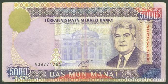 Billets internationaux: TURKMENISTAN. 5000 manat 1999. Pick 12 a.