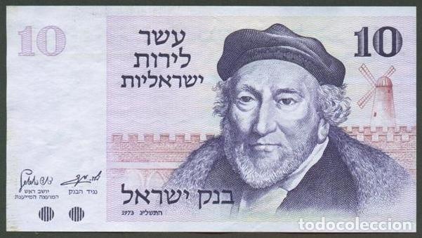 Billetes extranjeros: ISRAEL. 10 lirot 1973. Pick 39.
