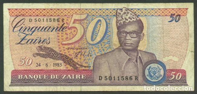 Billetes extranjeros: ZAIRE. 50 zaires 24.6.1985. Pick 28b.
