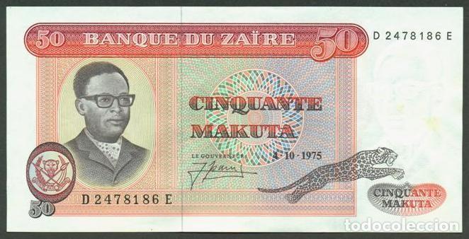 Billetes extranjeros: ZAIRE. 50 makuta 4.10.1975. Pick 16a.
