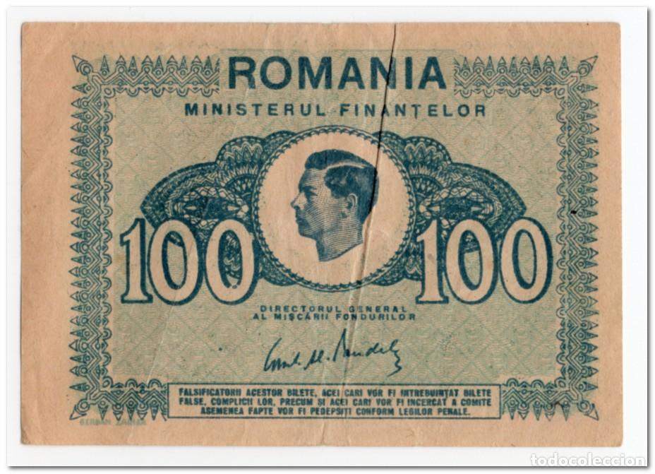 Billetes extranjeros: ROMANIA,100 LEI,1945,P.78,VF