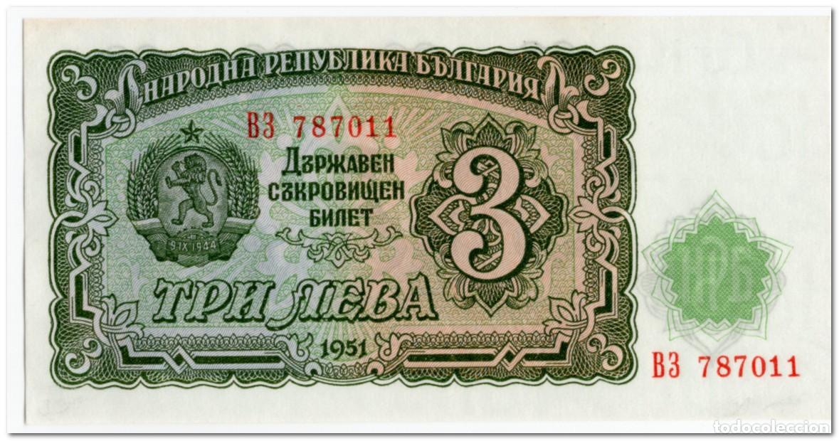 Billetes extranjeros: BULGARIA,3 LEVA,1951,P.81,AU-UNC