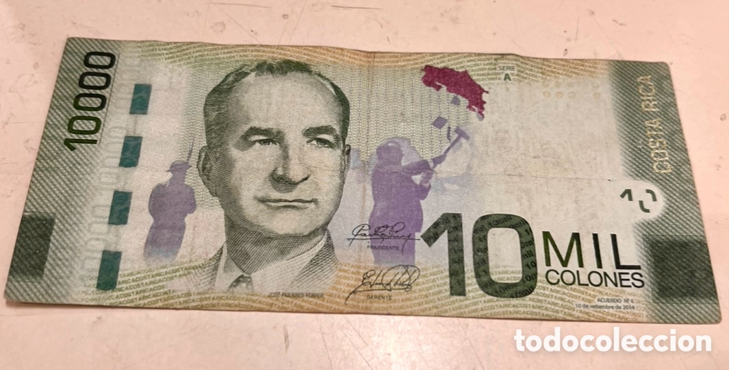 Billetes extranjeros: Billete. Costa Rica. Banco Central de Costa Rica. 10000 Colones. 2014.