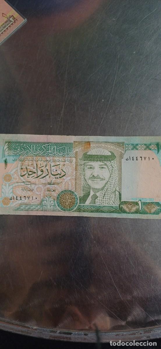 Billetes extranjeros: Jordania billete 1 dinar 1993