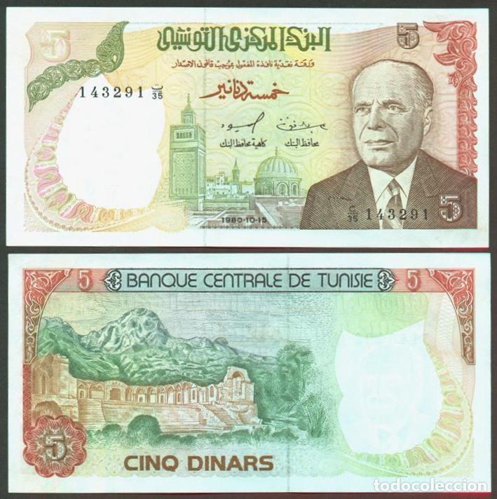 Billetes extranjeros: TUNEZ (TUNISIA). 5 dinars 15.10. 1980. Pick 75. S/C