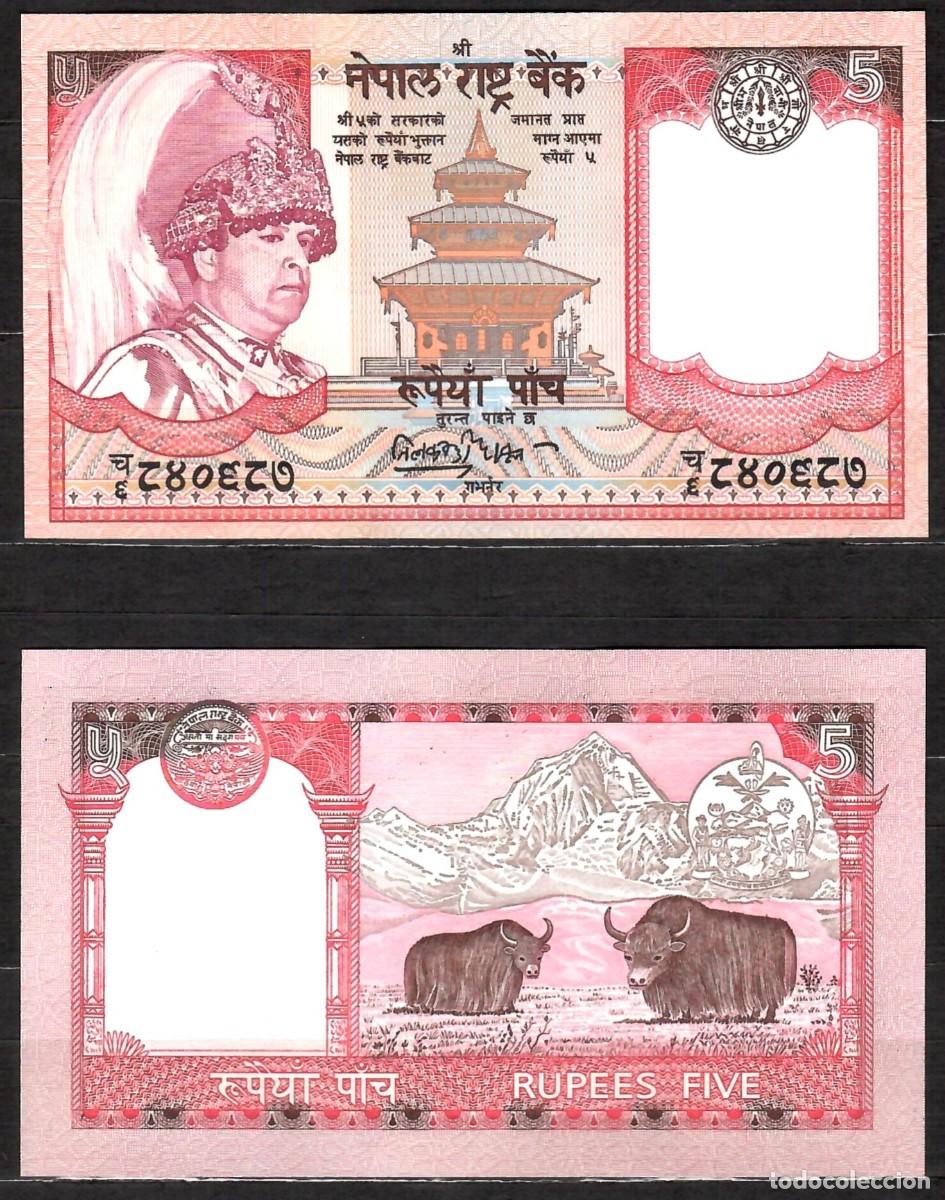 Notas Internacionais: NEPAL - 5 RUPEES 2003 - REEMPLAZO - ERROR - LEER EL TEXTO - S / C - ENVIOS COMBINADOS