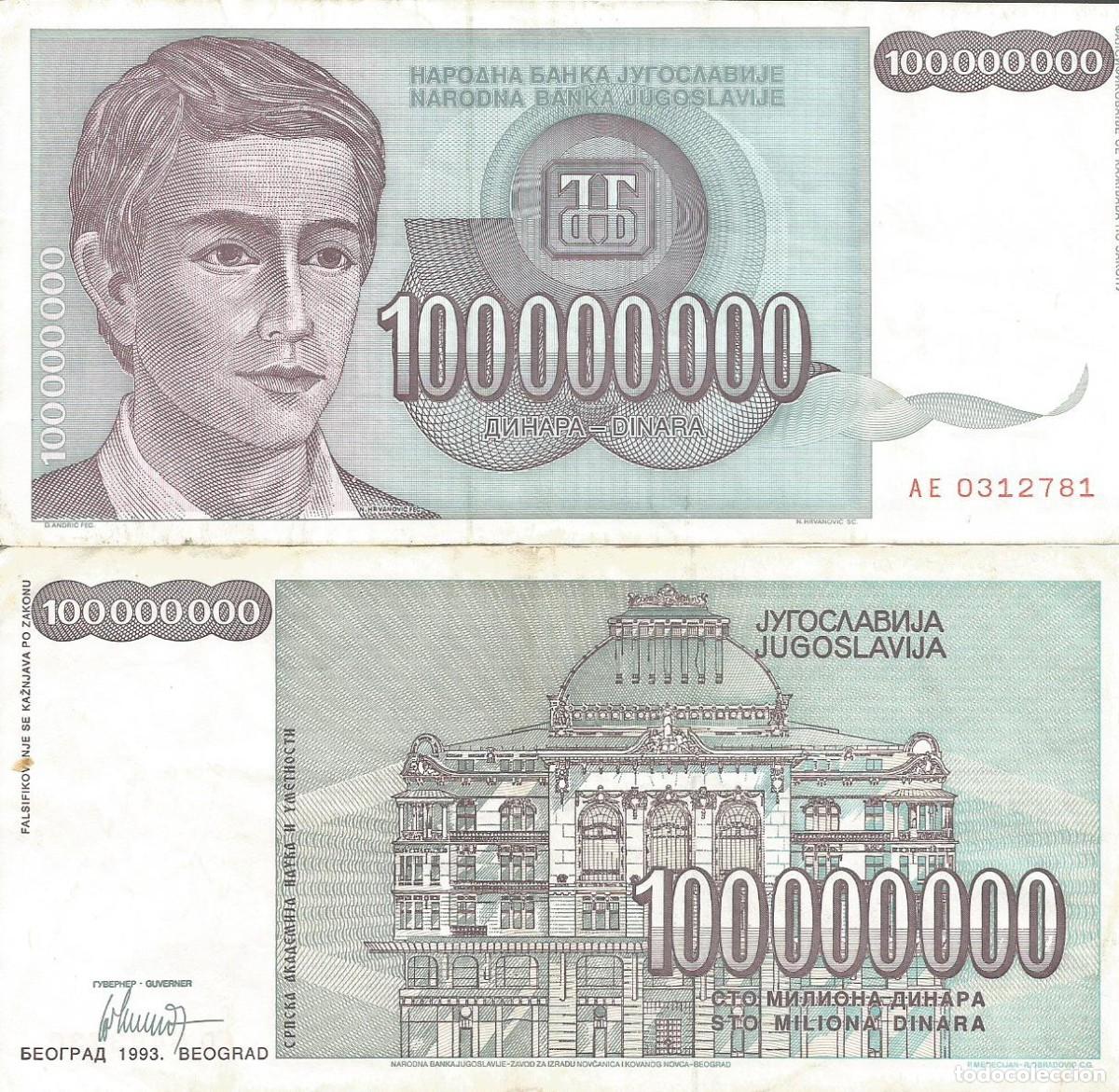 Billetes extranjeros: YUGOSLAVIA - 100.000.000 DINARA 1993 - EBC - PK N&ordm;. 124