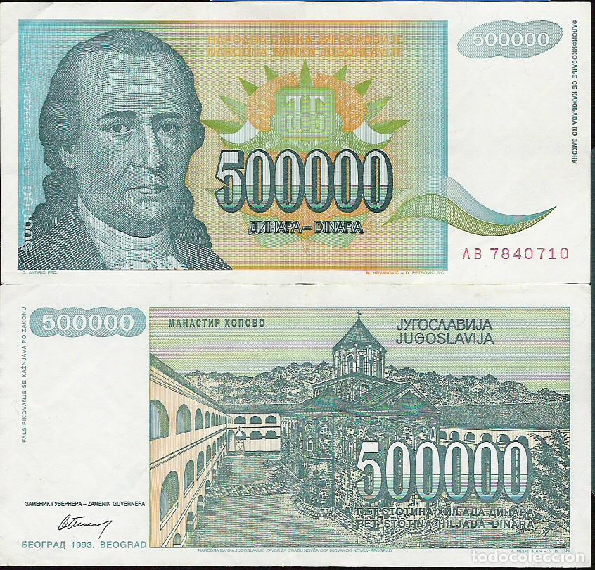 Billetes extranjeros: YUGOSLAVIA - 500.000 DINAR 1993 - EBC - COMBINA CON OTROS ART&Iacute;CULOS IGUALES