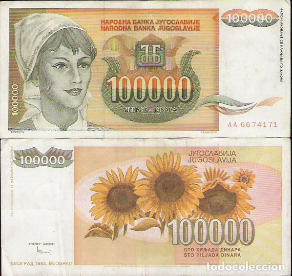 Billetes extranjeros: YUGOSLAVIA - 100.000 DINAR 1993 - EBC - COMBINA CON OTROS ART&Iacute;CULOS IGUALES