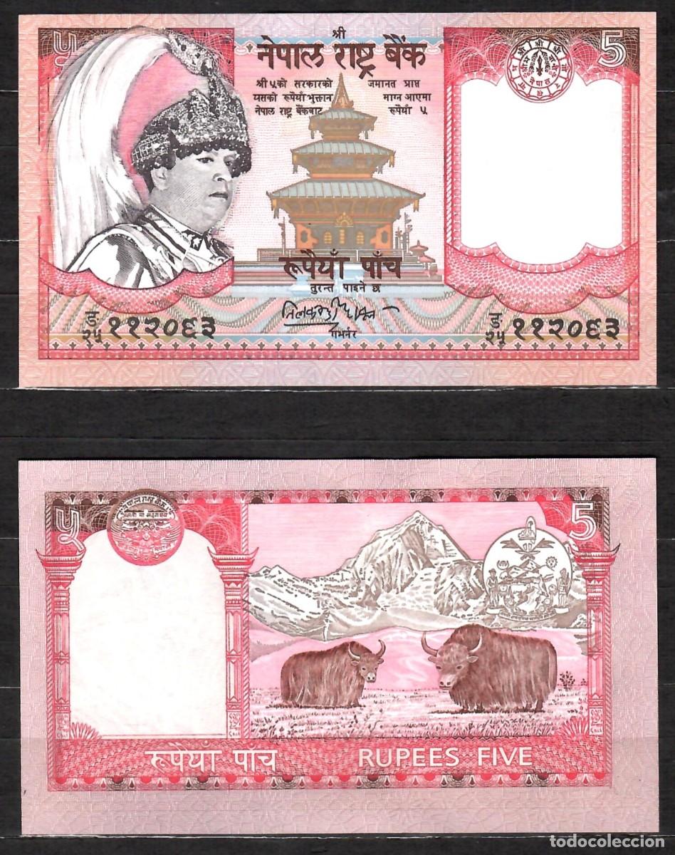 Billetes extranjeros: NEPAL - 5 RUPEES 2002 - COMBINA CON OTROS ART&Iacute;CULOS IGUALES