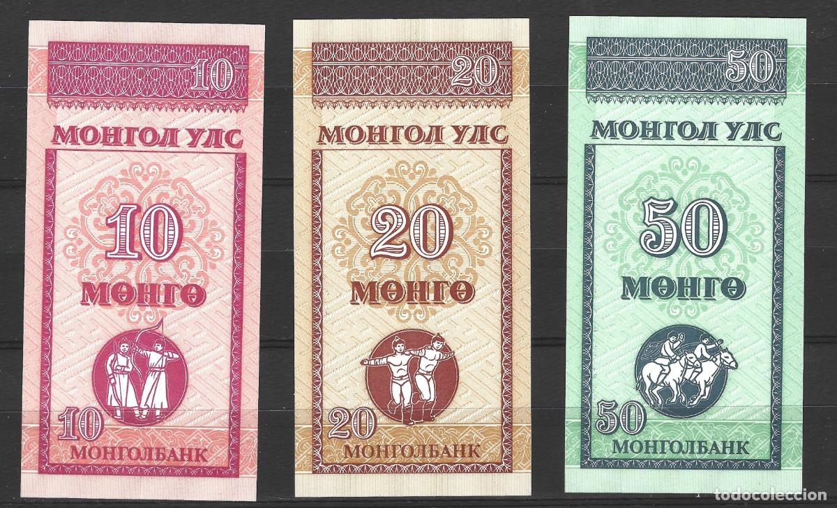 Billetes extranjeros: MONGOLIA - 10, 20, 50 MONGO 1993 - COMBINA CON OTROS ART&Iacute;CULOS IGUALES