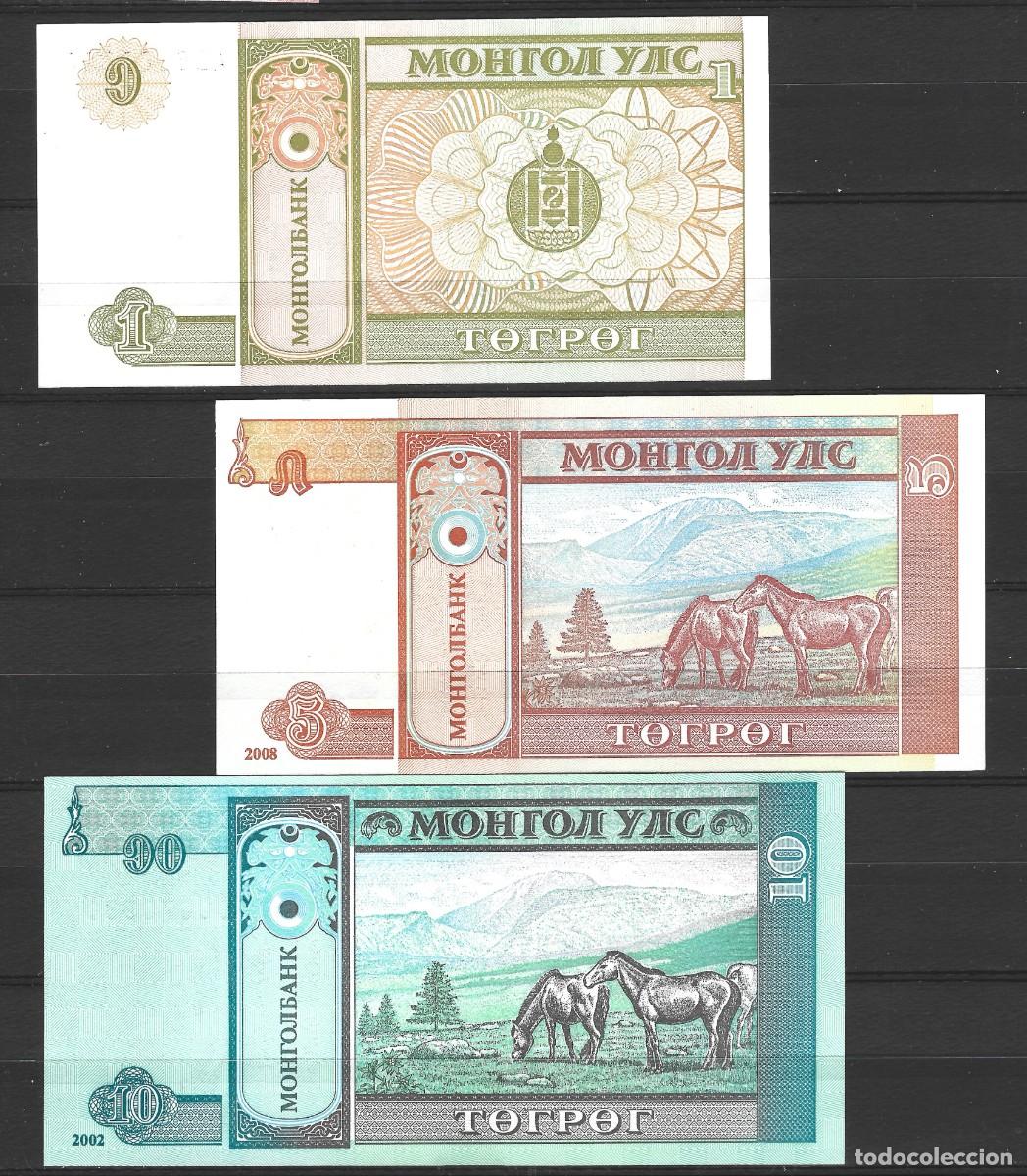Billetes extranjeros: MONGOLIA - 1 TUGRIC 1993, 5 TUGRIC 2008, 10 TUGRIC 2002 - S/C - COMBINA CON OTROS ART&Iacute;CULOS IGUALES