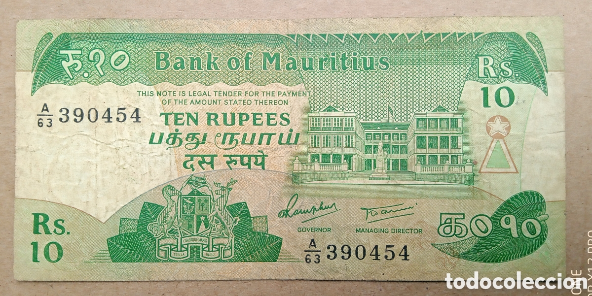Billetes extranjeros: Mauricio - 10 Rupias A/63 380454 - Rc